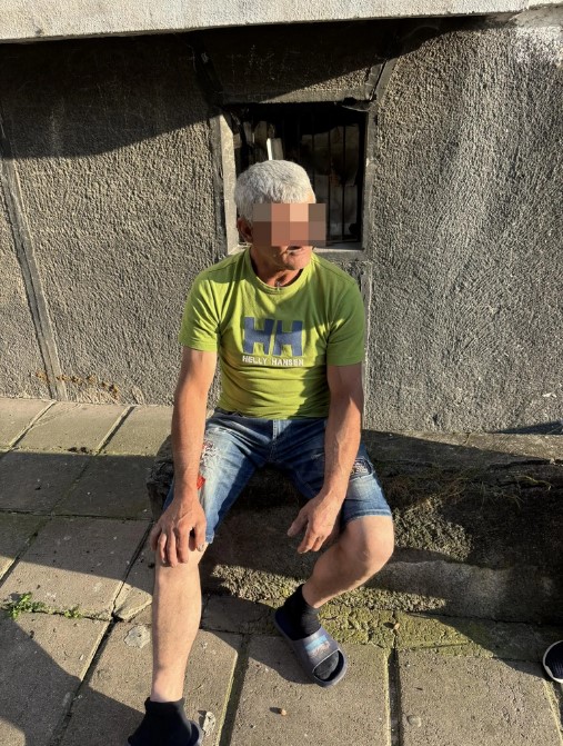 перверзник