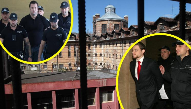 затворници - 500 УБИЙЦИ И КРАДЦИ  бродят сред нас! (СНИМКИ)