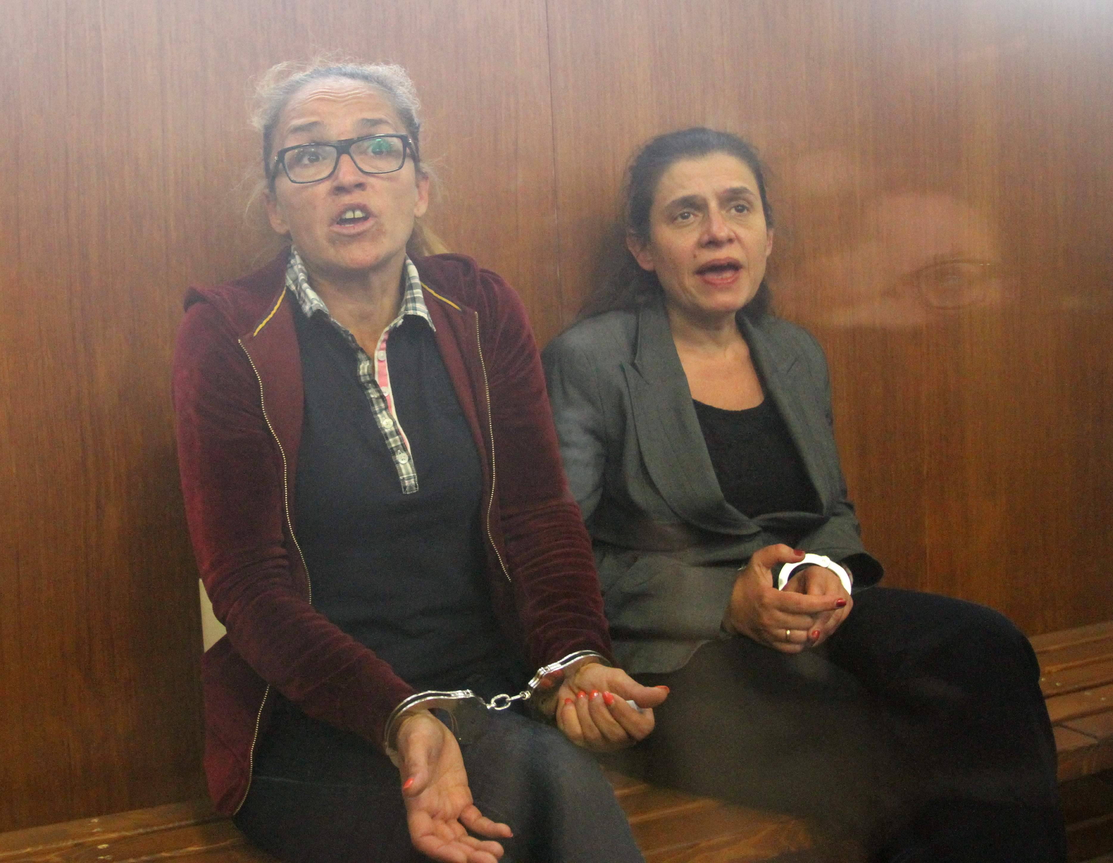 Десислава Иванчева