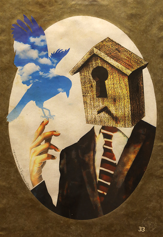 <p>Галерия &bdquo;ИКАР&rdquo; представя изложба Графика и Живопис от двамата автори: Даниела Зекина и Петър Бояджиев</p>