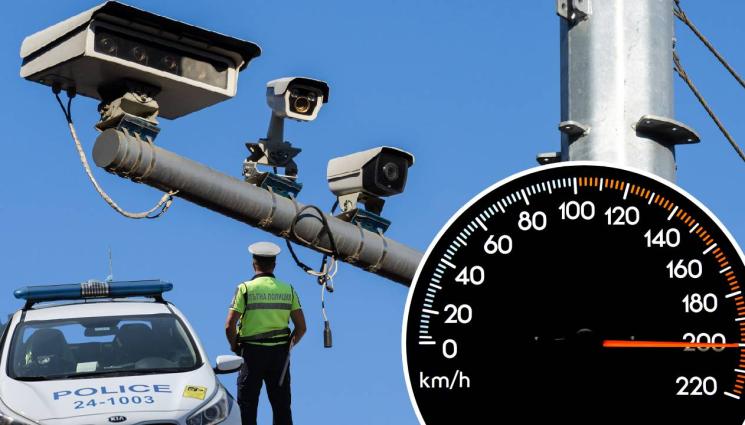 д - РЕШЕНО: Глобяват ни с електронен фиш за превишаване на средната скорост!