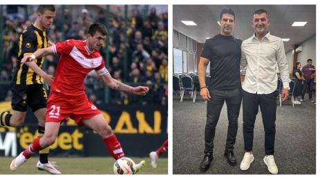 Георги Иванов Венци Василев