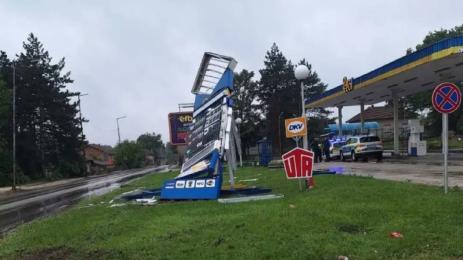 бензиностанцията при Телиш