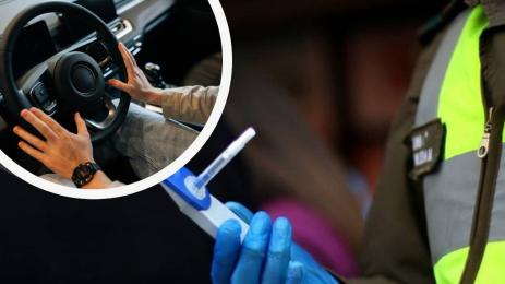 шофьор наркотици