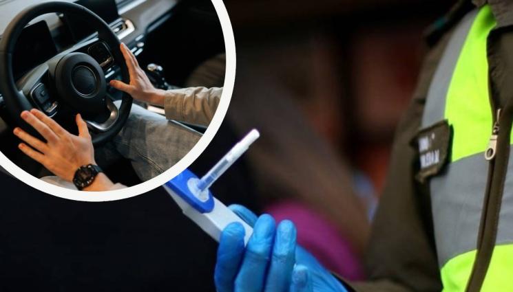 шофьор наркотици