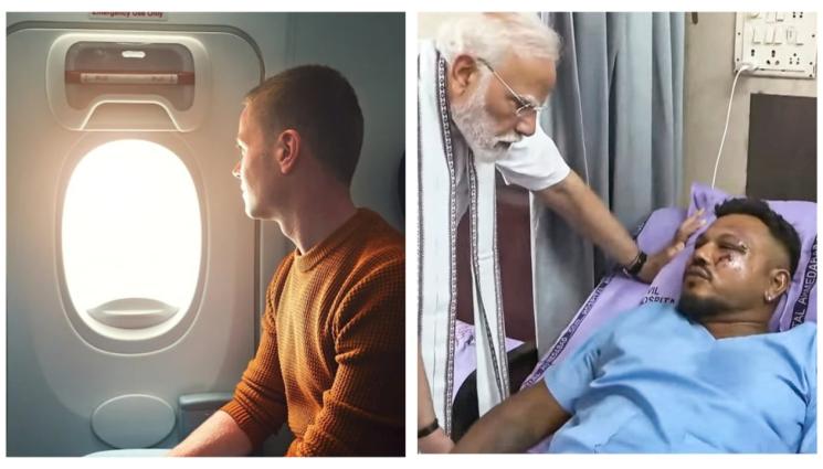 w - СЛЕД ЧУДОТО В САМОЛЕТА В ИНДИЯ: Броят 90 лв. за мястото на спасението!