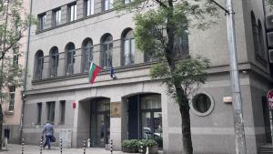 Висш съдебен съвет сграда