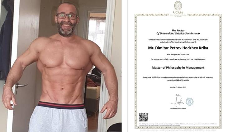 Митьо Крика - НАДГРАЖДА: Митьо Крика стана философ