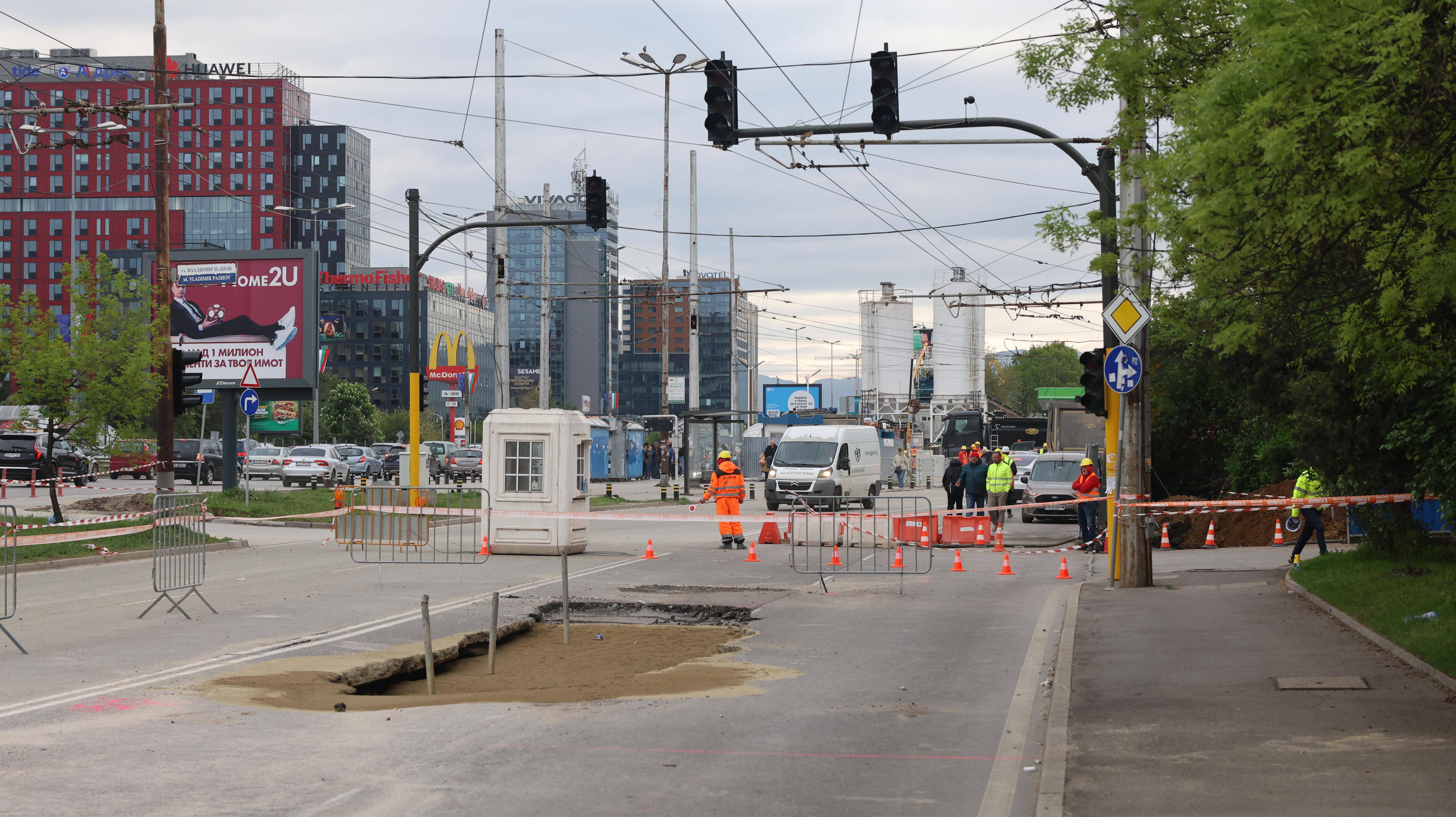 Цариградско шосе