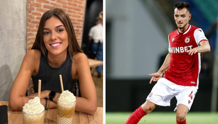 Адриан Лапеня - Ас на ЦСКА тъгува по ваканцията с любимата