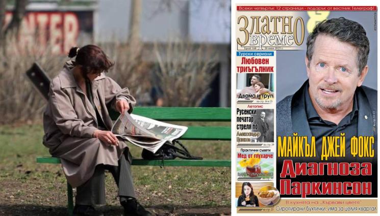 златно време - Марти Макфлай от „Завръщане в бъдещето“ все така млад, но само във филма - живее с диагнозата Паркинсон и не му е никак леко! 