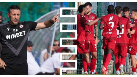 ЦСКА Керкез Шкендия