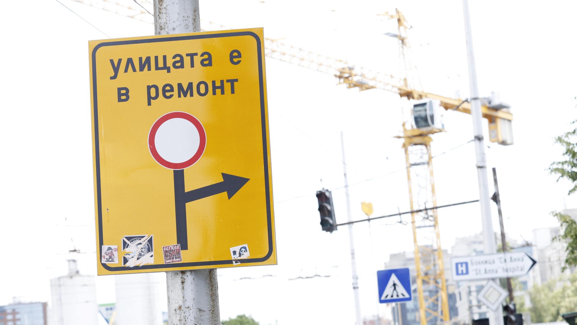 От 05 00 часа на 26 06 2025г до 00 00 часа на 29 06 2025г