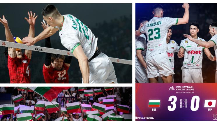 България Япония Лига на нациите - Направихме харакири* на Япония!