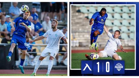 Левски Радник Сурдулица