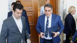 Кирил Петков и Асен Василев