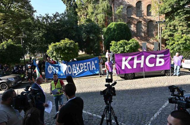 Служители на столичния градски транспорт излязоха на нов протест с