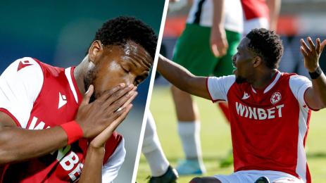 Аарон Исека