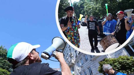 протест градски транспорт