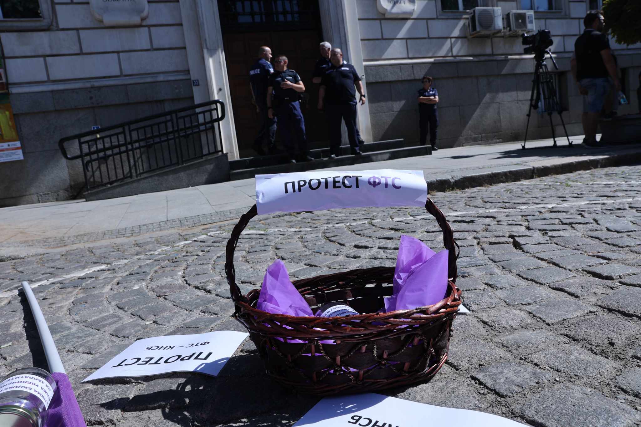 протест градски транспорт