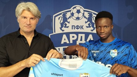 Иснаба Мане