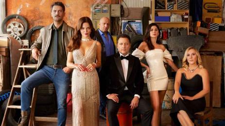 Моят прекрасен живот