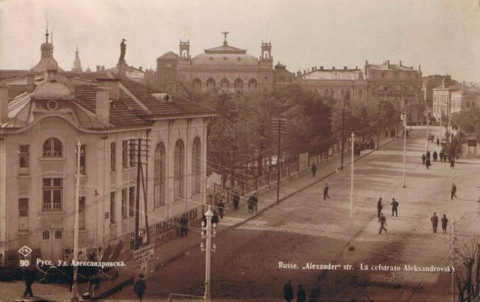 Александър Цанков