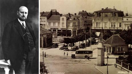 Александър Цанков