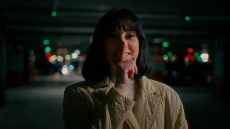 тайна скрита жена