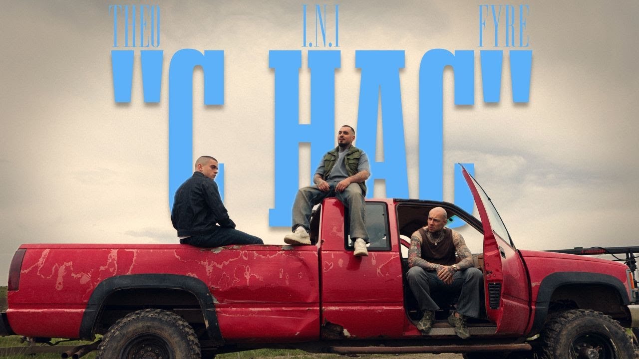 Theo x I.N.I x Fyre - С нас