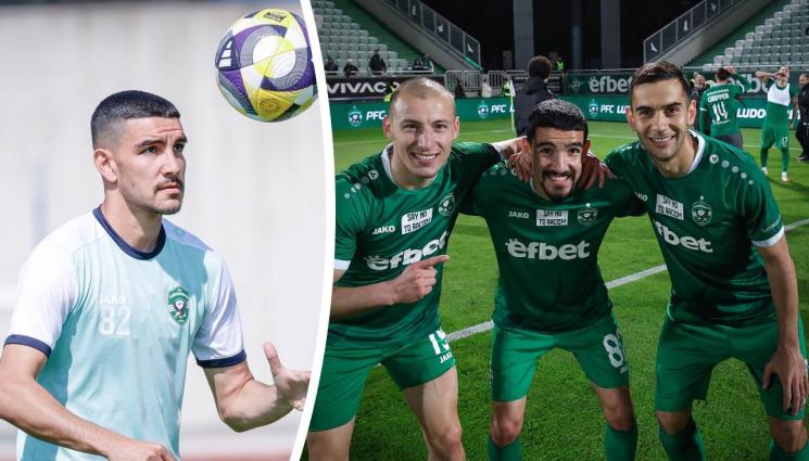 Лудогорец ЦСКА - ЦСКА и Лудогорец се пазарят за национал