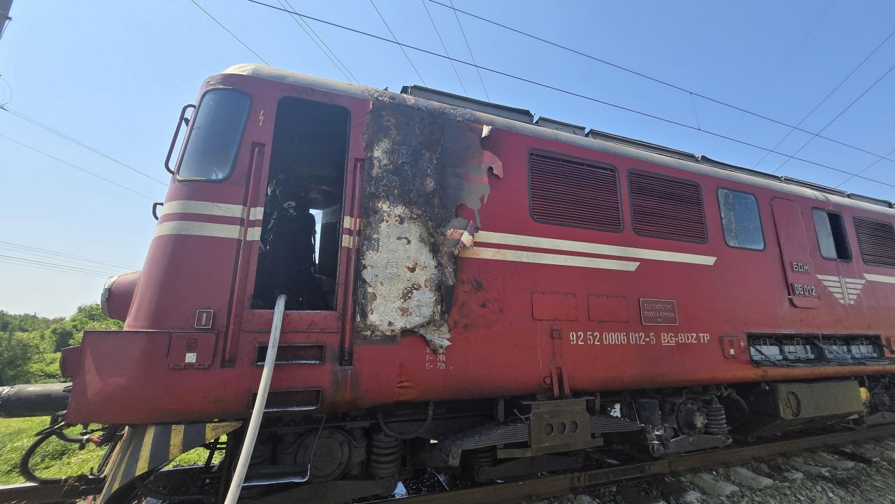 влак пожар