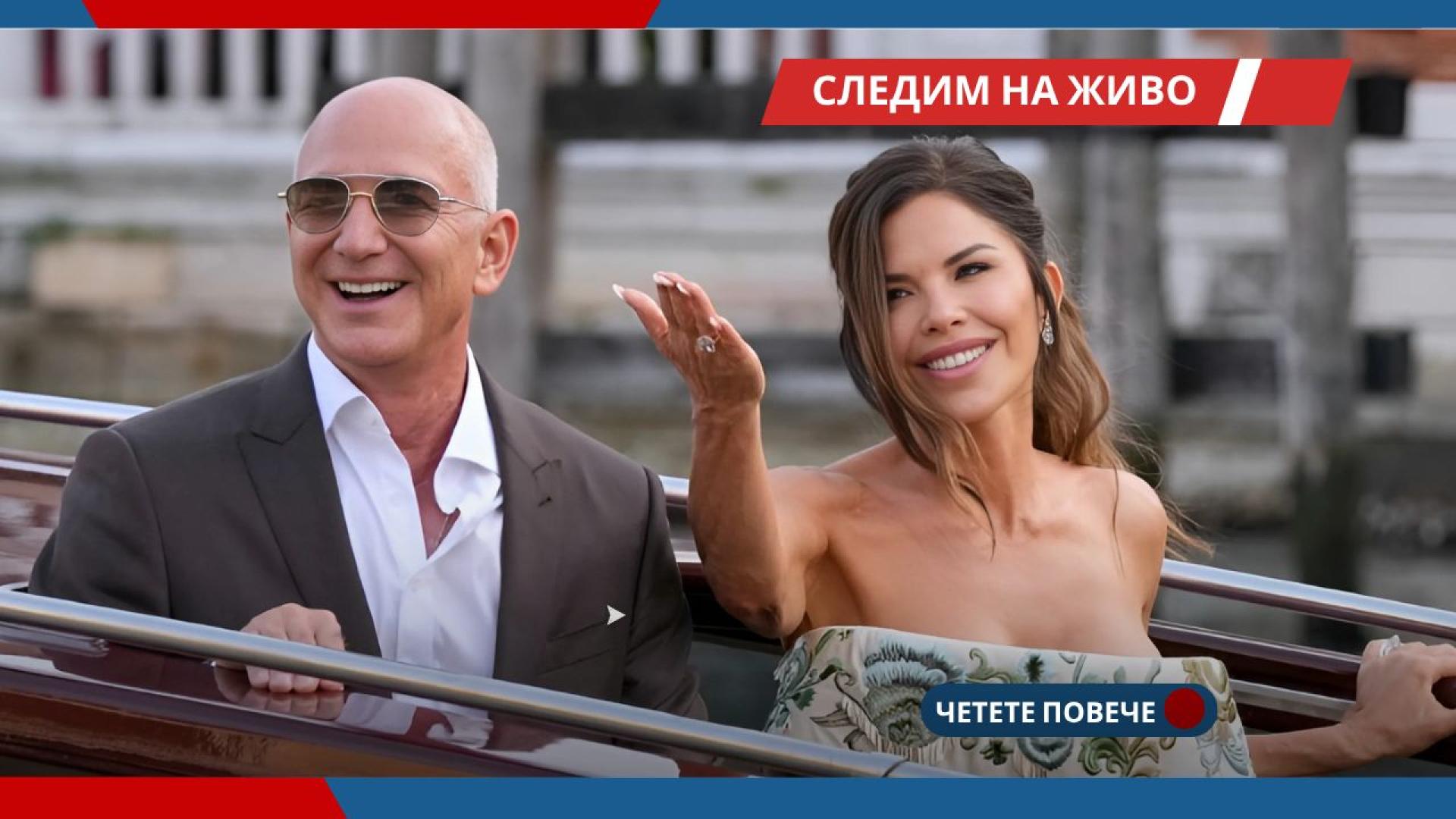 Италианският град Венеция привлича световното внимание днес с най очакваната сватба на