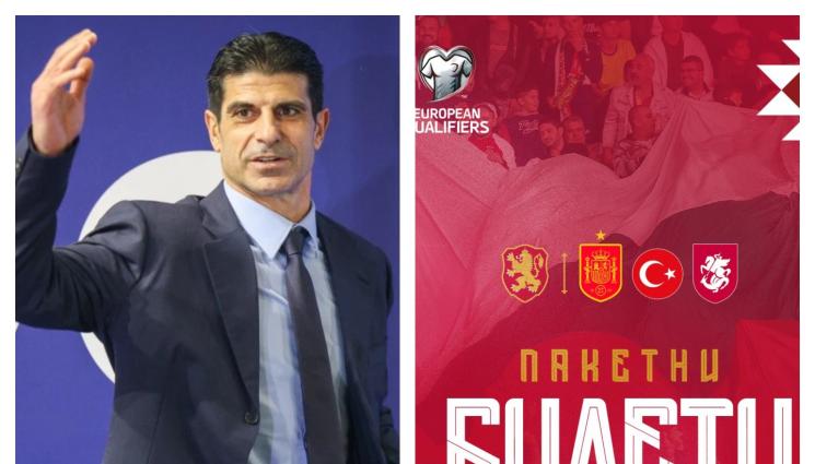 Билети - Билетите за Испания от 60 до 300 лева!