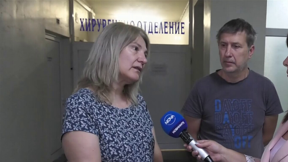 Илияна и Димитър Ципоркови