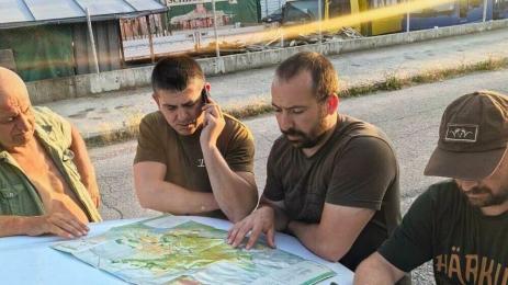 Национален парк Централен Балкан