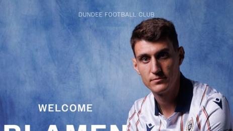 Пламен Гълъбов