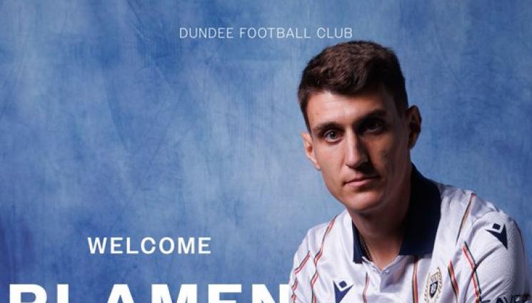 Пламен Гълъбов - Български национал с трансфер в елита на Шотландия