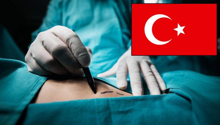 д - Турция откри банка за човешка кожа, спасяваща пациенти с тежки изгарания