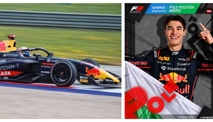 Никола Цолов Гран При на Австрия - Никола Цолов: Бях приятно изненадан от това колко българи имаше на 