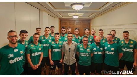 Димитър Бербатов национален отбор по волейбол