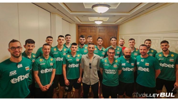 Димитър Бербатов национален отбор по волейбол - Хендикап от Бербо за волейбола