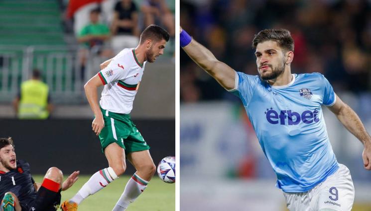 Боруков Христов - Левски с интерес към двама българи