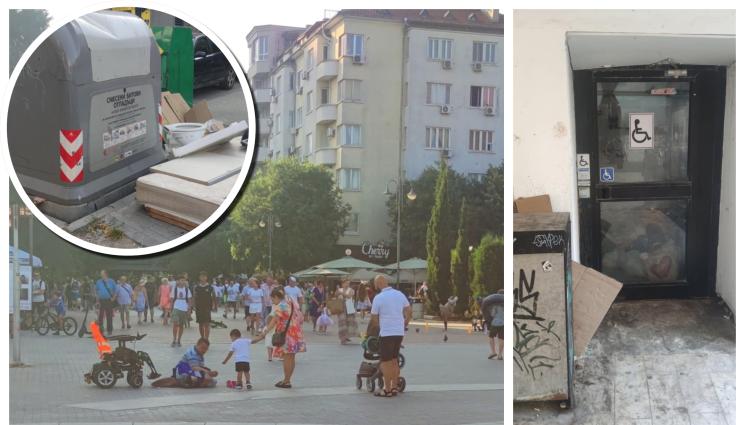 варна - МОРСКА СТОЛИЦА ИЛИ ГЕТО? Варна посреща летния сезон мръсна и изпочупена