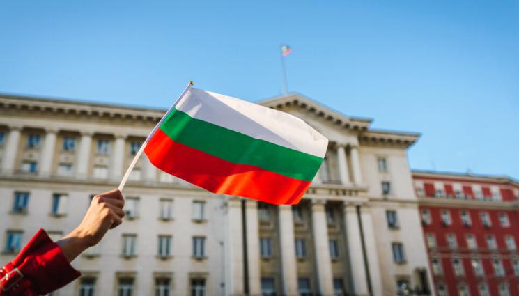 протест българия