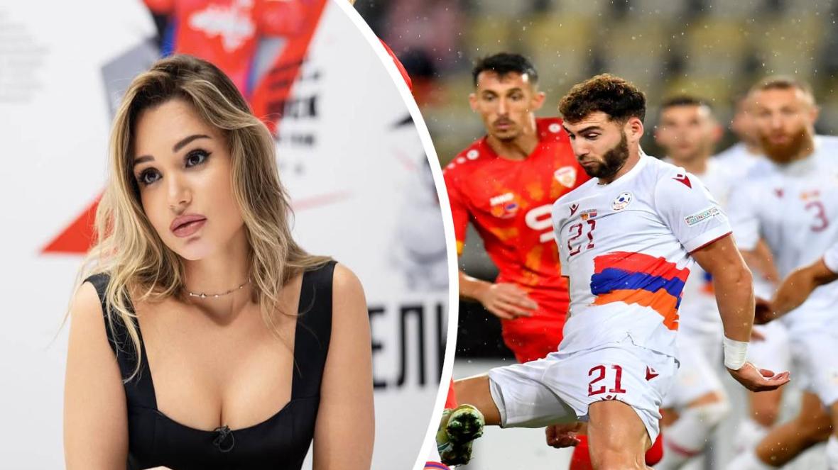 Наир Тикнизян Яна Ромашкина