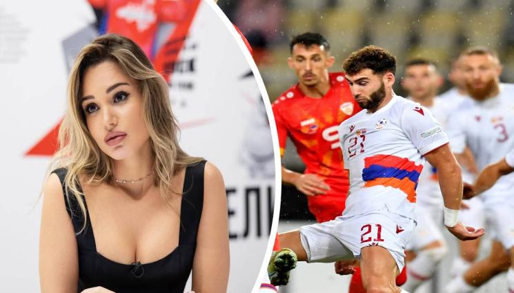 Наир Тикнизян Яна Ромашкина - Изхвърлиха червилото на футболна съпруга