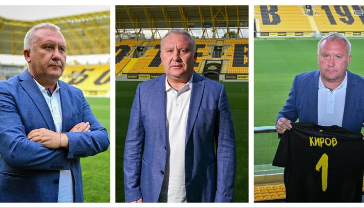 Ботев Пд - ОФИЦИАЛНО: Ботев Пд обяви новия си треньор