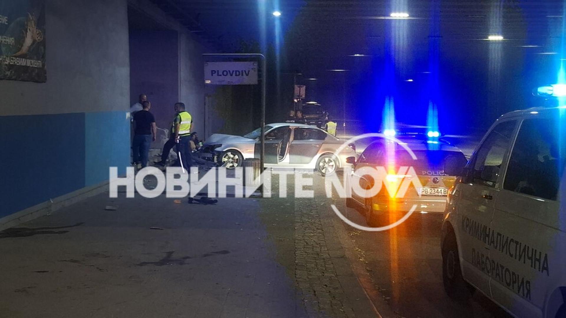 Кола помете трима пешеходци в Пловдив Инцидентът станал около 20 45