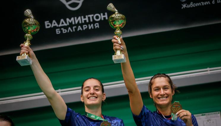 Габриела Стефани Стоеви